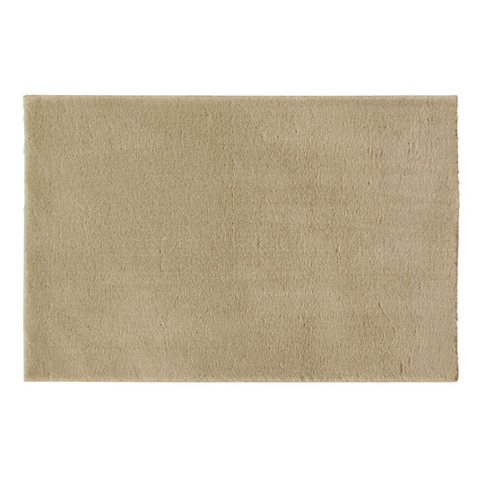Royale Bathmat Beige Plain Rug - 050 X 070cm (1ft 6" x 3ft 0")